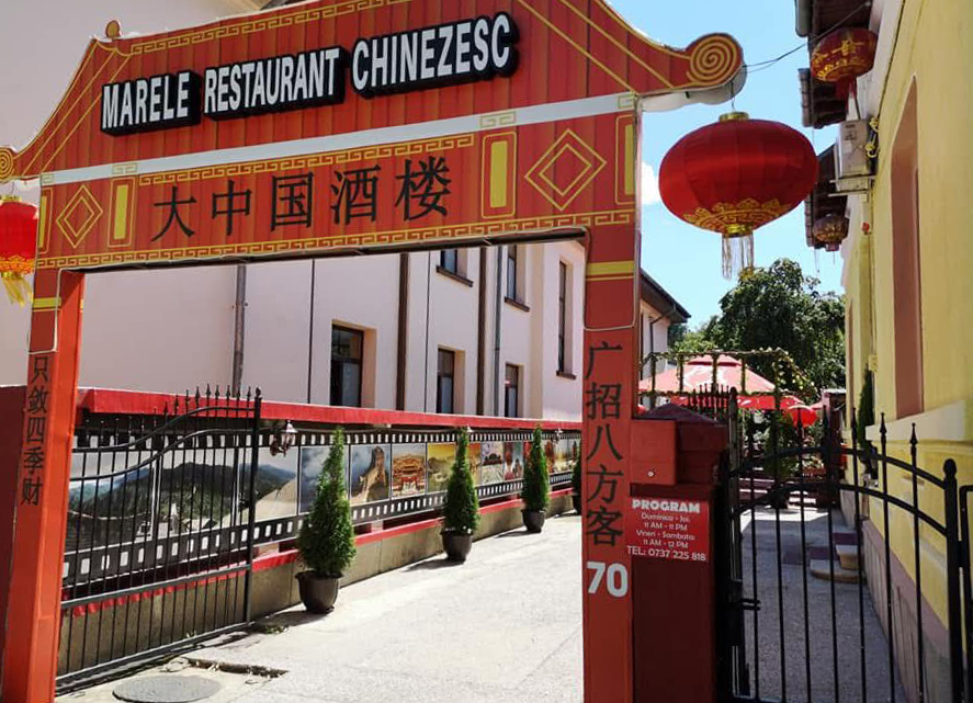 Restaurant Chinezesc Pitești