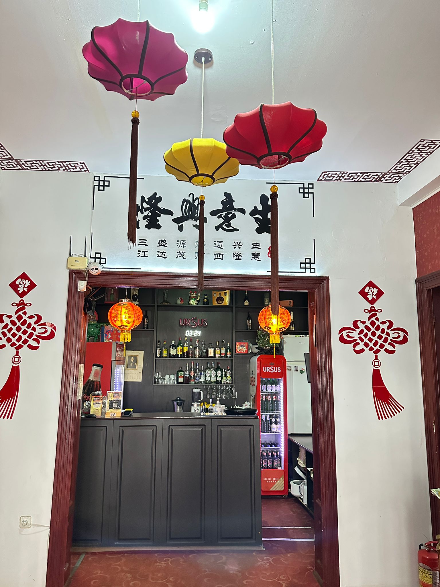 Restaurant Chinezesc Pitești