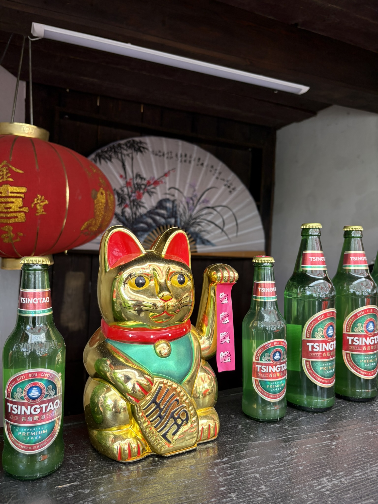 Restaurant Chinezesc Pitești